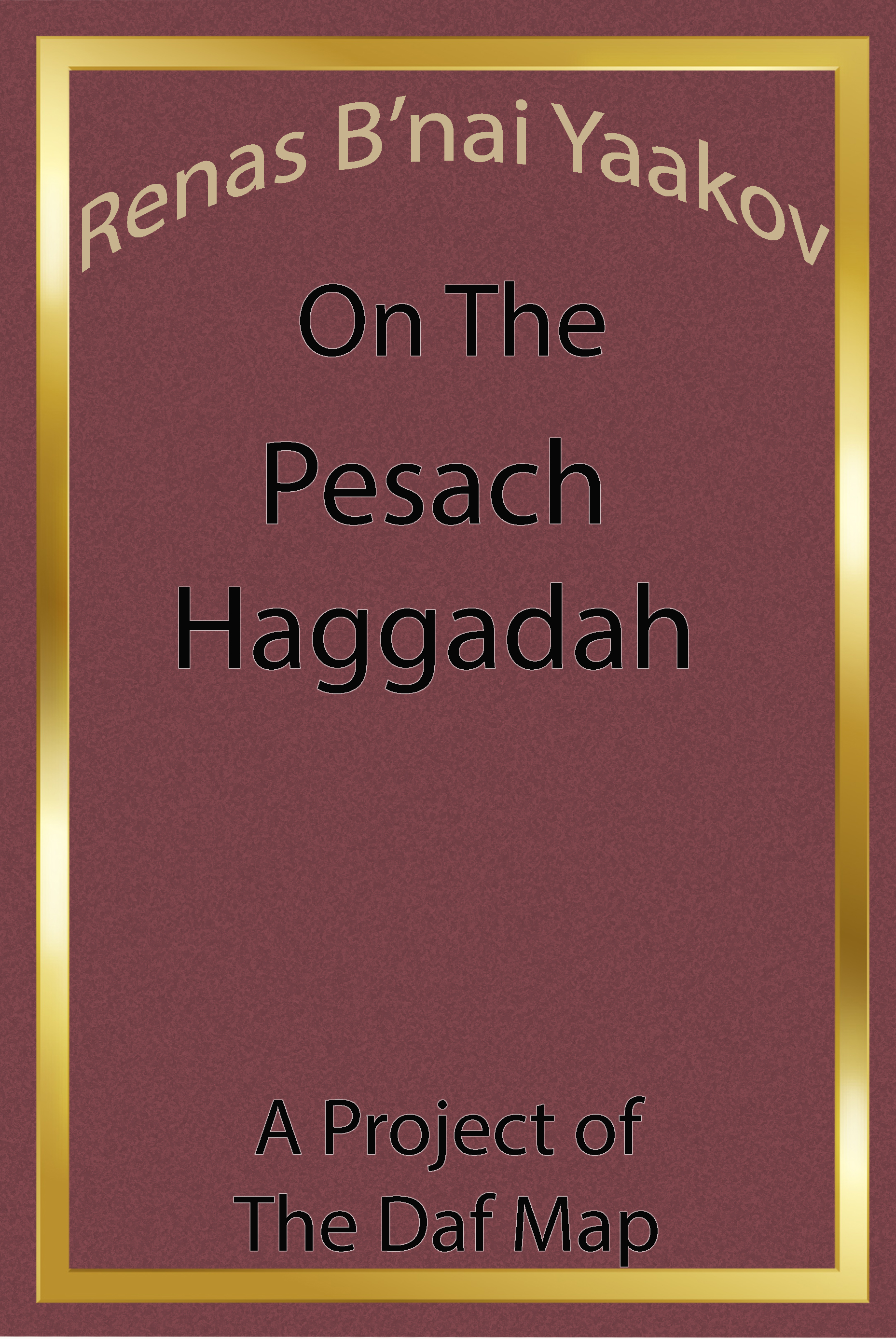 Haggadah